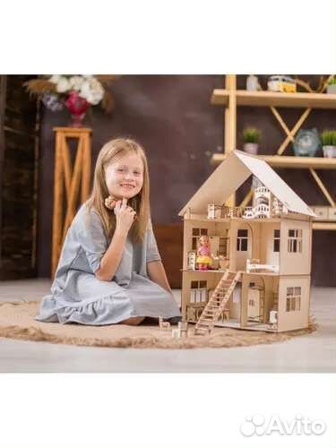 Домик с мебелью кукольный. Отличный подарок