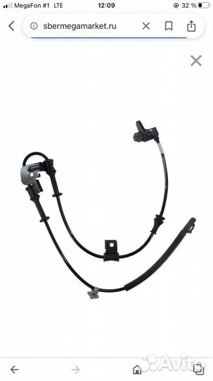 Датчик абс hyundai solaris левый