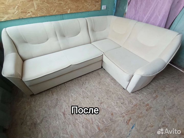 Перетяжка и ремонт мебели