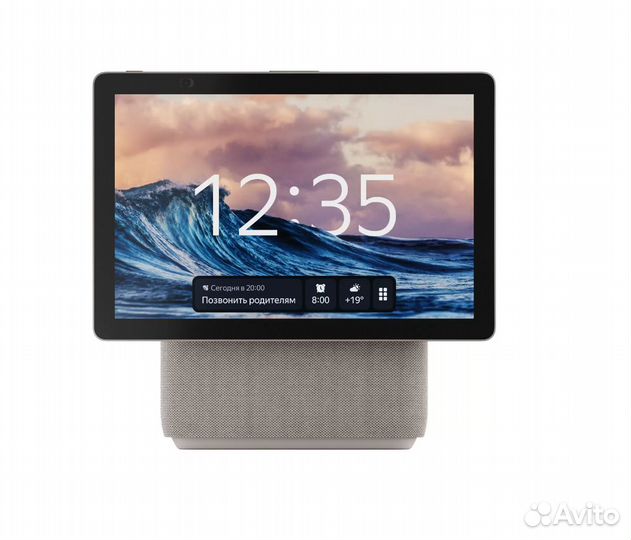 Умная колонка яндекс Станция Дуо Макс Zigbee Бежев