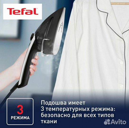Ручной отпариватель 2 в 1, Tefal