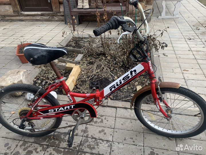 Велосипед бу