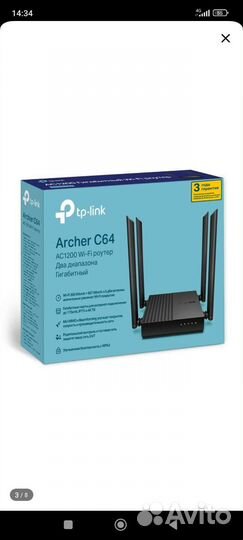 TP-link