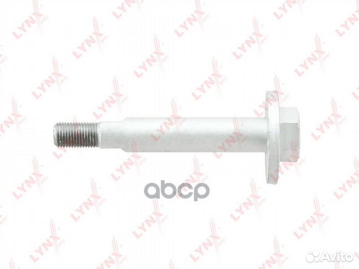 Болт подвески эксцентриковый FS1030 lynxauto