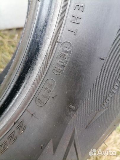 Nexen Winguard WinSpike WS62 225/65 R17