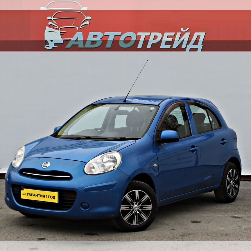 日本全国送料無料商品 特集 🚘 March Nissan Купить от 81 Челябинске: в ₽ 000 115 アイドルグッズ