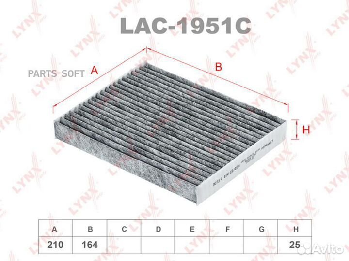 Lynxauto LAC1951C Фильтр салонный угольный