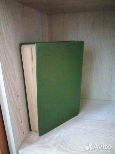 Статистическая механика. Майер Дж. 1980 г