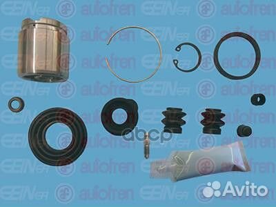 Рем.ком/кт суппорта заднего 36-mmс поршнем D4