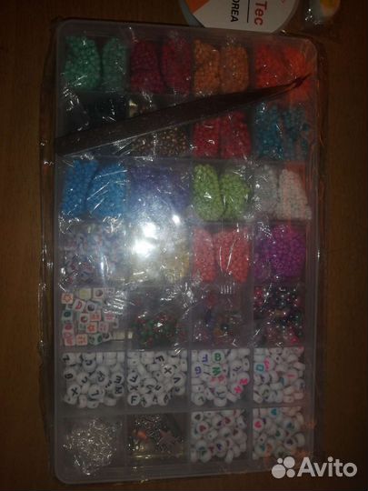 Меганабор бисера + пренадлежности