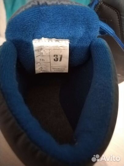 Лыжные ботинки