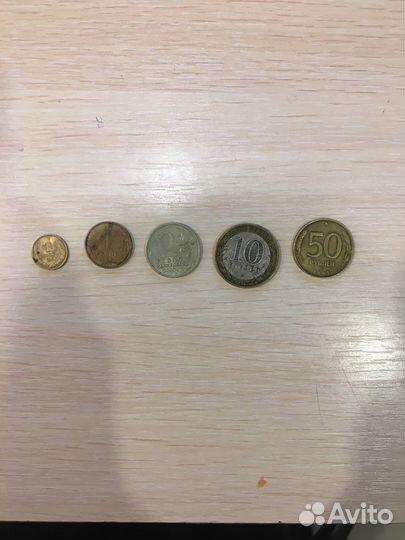 Редкие монеты СССР