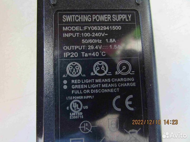 Блок питания