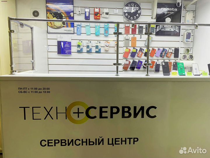 Ремонт Face ID iPhone X/XS/XR/11/12/13/14 Max Pro