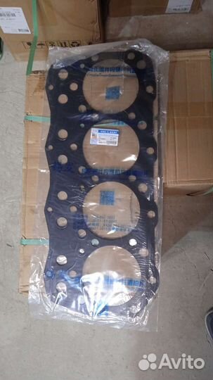 Прокладка гбц 1089 фотон железная