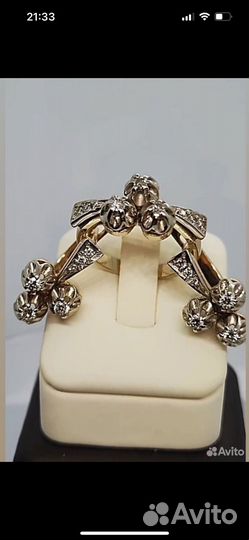 Бриллиантовый комплект