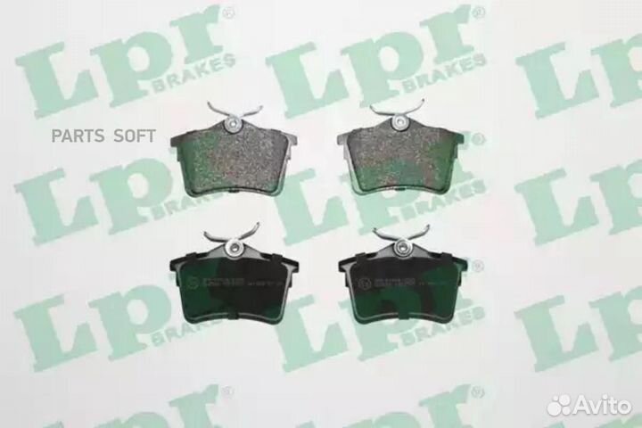 LPR 05P1500 Колодки тормозные дисковые