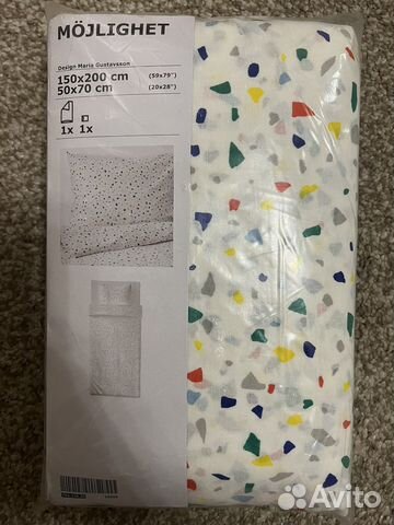 Постельное белье IKEA 150х200 новое