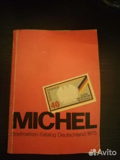 Каталог марок Германии, Мишель. 1975 год