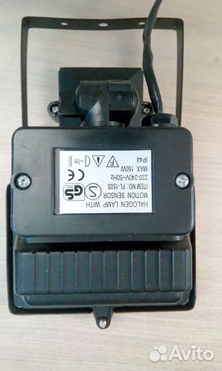 Прожектор галогенный 0102 FL 150