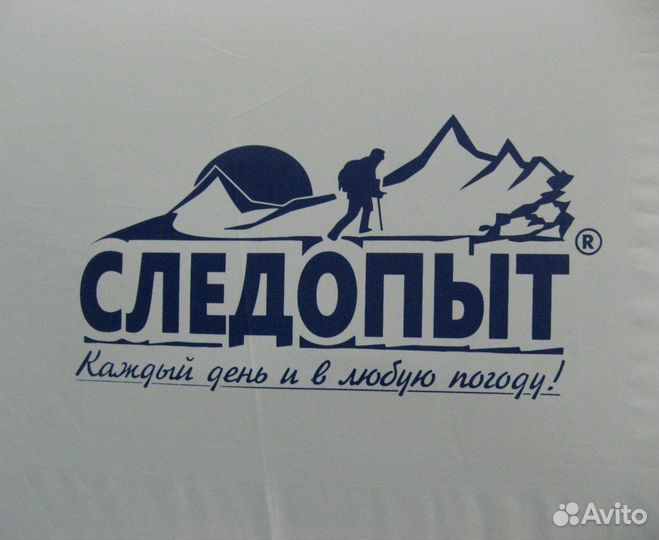 Зимняя палатка куб Следопыт 1,8*1,8 м Oxford 240D