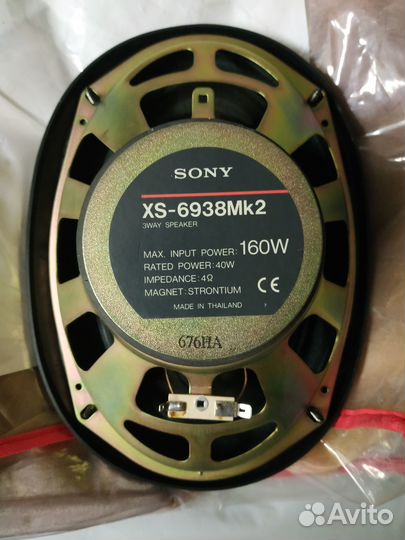 Колонки в автомобиль