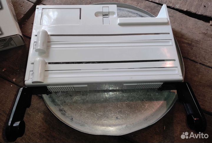 Органайзер