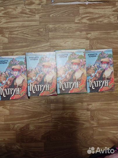 Книги детские