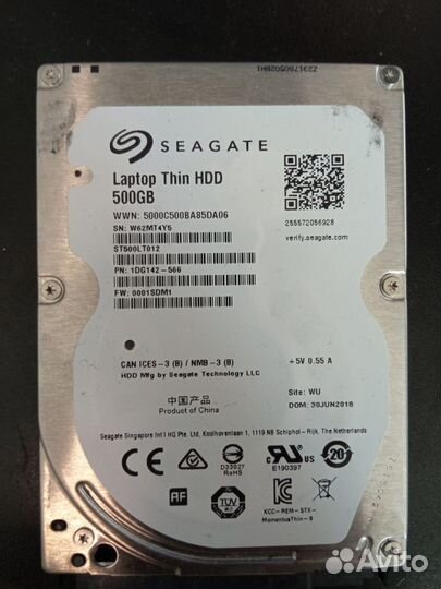 Диски HDD 2.5, 3.5