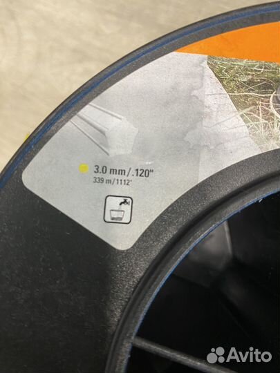 Леска для триммера stihl 3mm 330m