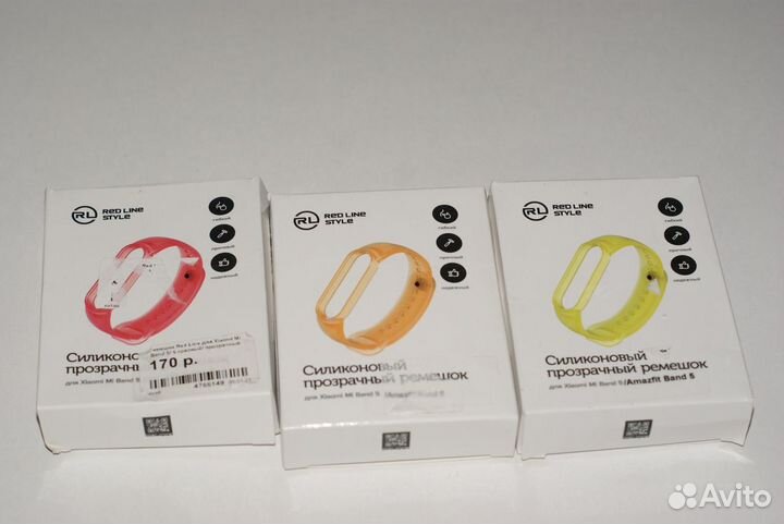 Силиконовые ремешки для MiBand 5/6