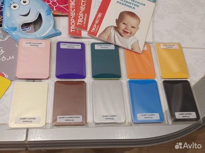 Творчество с пелёнок