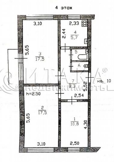 3-к. квартира, 63 м², 4/5 эт.
