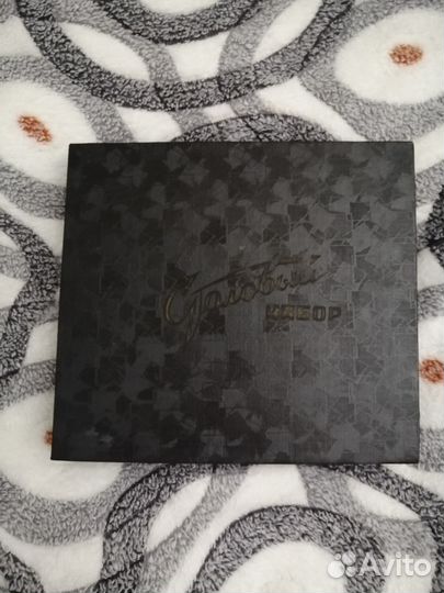 Набор столовых приборов СССР новый