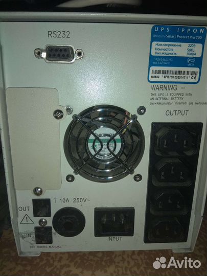 Ибп бесперебойник APC ippon новые аккумуляторы