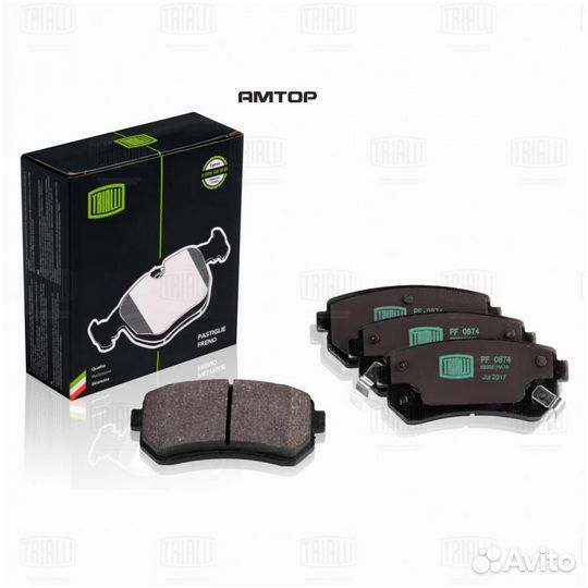Trialli PF0874 Колодки тормозные дисковые задние H