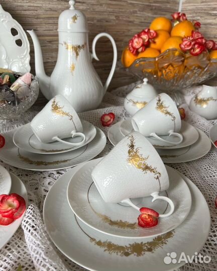 Чайный Сервиз Розенталь Германия