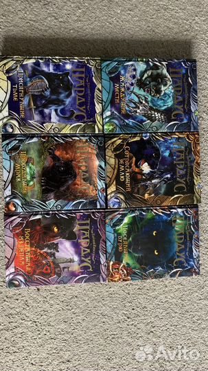 Книги пардус