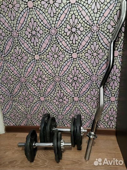 Спорт инвентарь