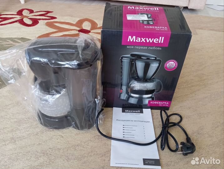 Кофеварка Maxwell новая