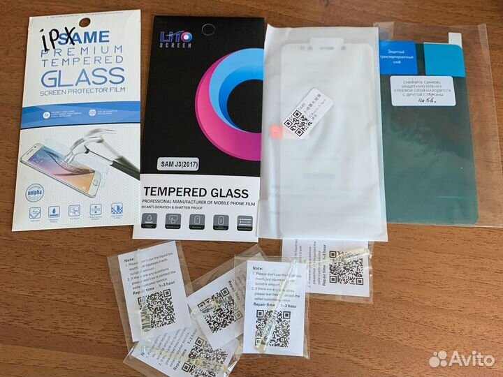 Защитные стёкла и плёнки