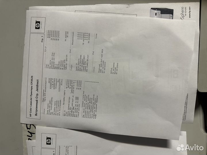 Цаетной принтер Hp cp3525n