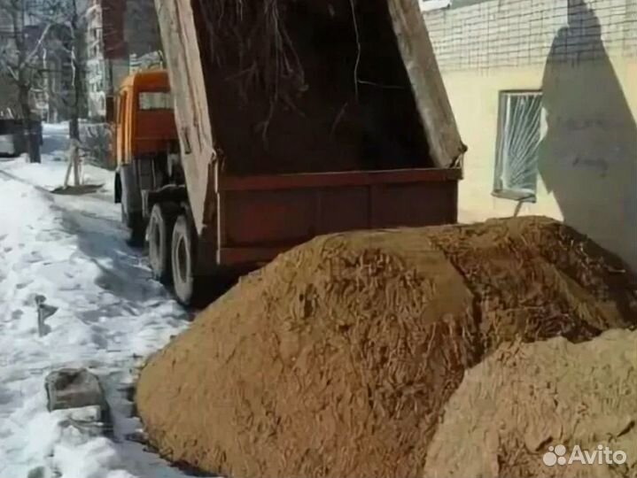 Песок для дорог доставка в день заказа