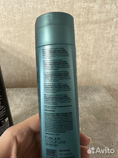 Шампунь и маска-кондиционер