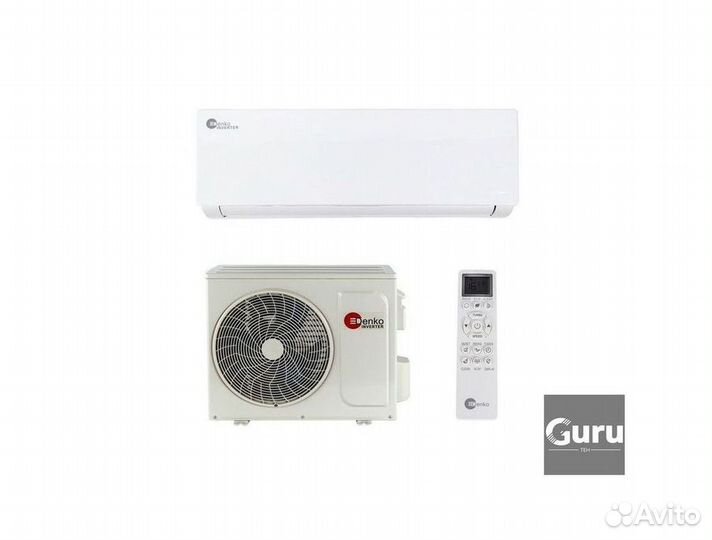 Кондиционер / большой выбор