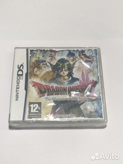 Dragon Quest IV: Chapters of the Chosen (DS)