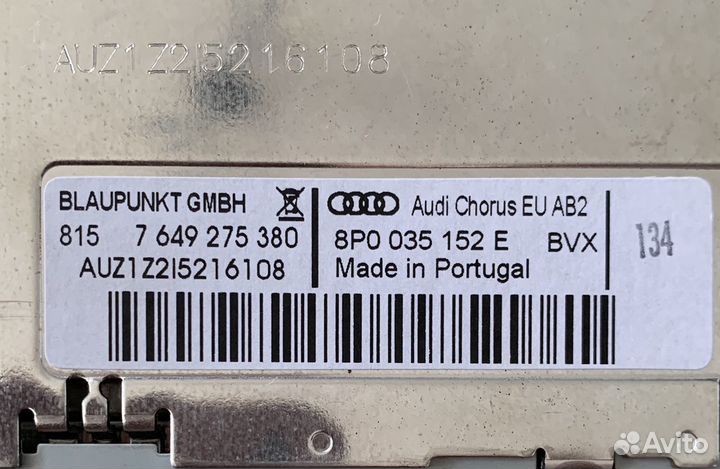 Магнитола Audi chorus A3