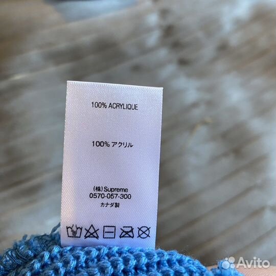 Шапка бини Supreme оригинал