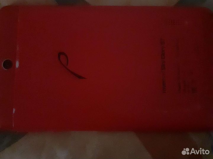 Планшет roverpad Sky Glory S7, на запчасти