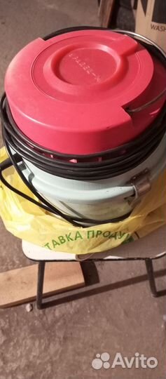 Пылесос уралец 600 ватт